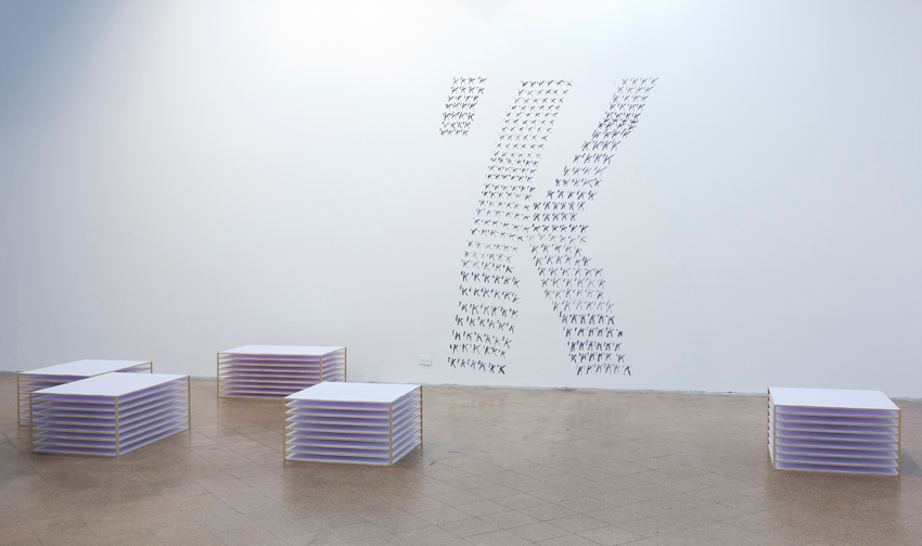 no importa mi nombre, exhibition view.
