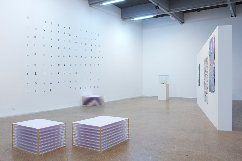 no importa mi nombre, exhibition view.