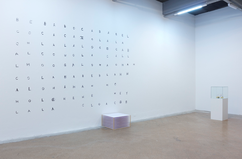 no importa mi nombre, exhibition view.